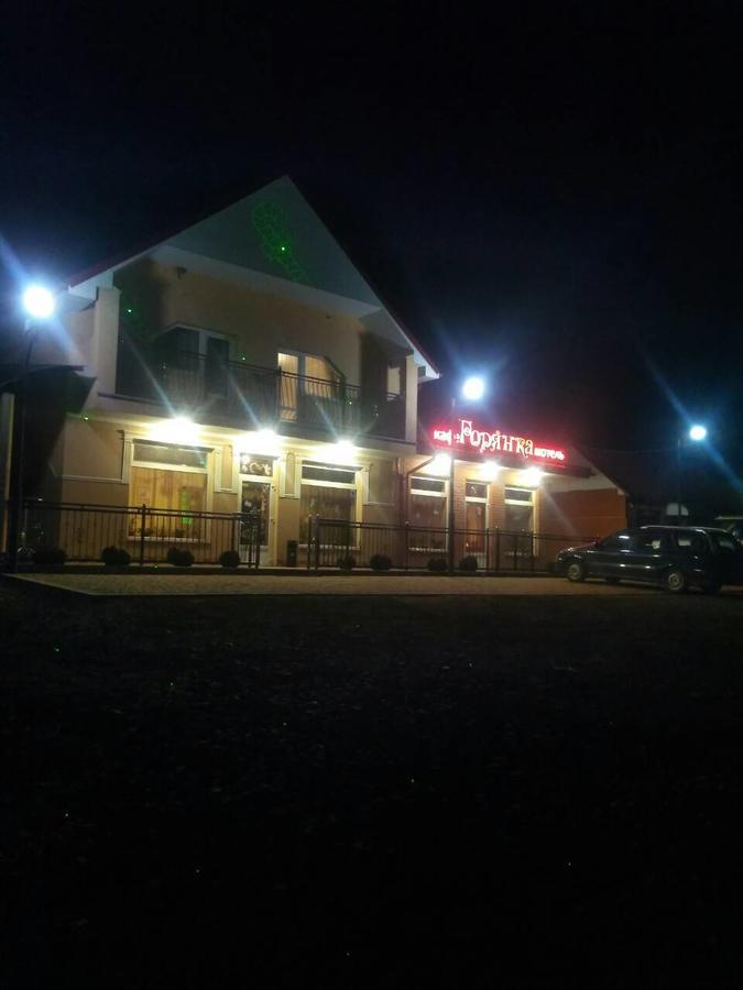 Cafe-Motel Goryanka 乌日霍罗德 外观 照片